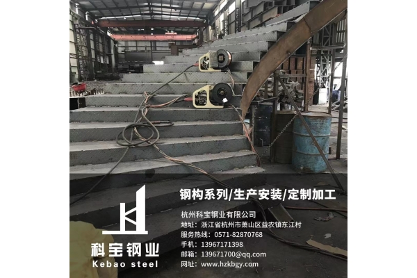旋转工艺楼梯8