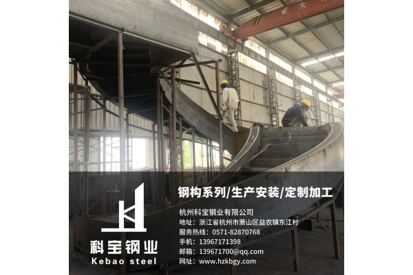 旋转工艺楼梯9
