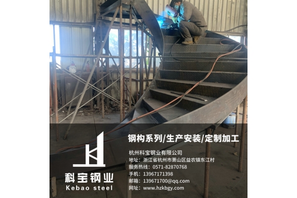 旋转工艺楼梯12